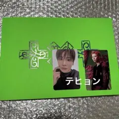 TXT 7TH YEAR THORN テヒョン ポストカード 44枚 - メルカリ