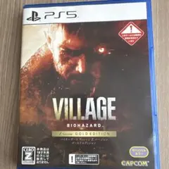 PS5 BIOHAZARD VILLAGE Z Version GOLD ED…