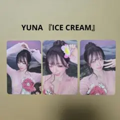 YUNA ICE CREAM　トレカ