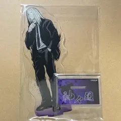 サカモトデイズ 神々廻 アクスタ