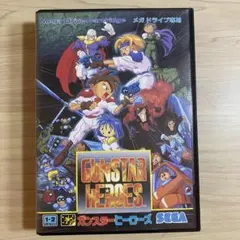 2026年最新】ガンスターヒーローズ ゲームギアの人気アイテム - メルカリ