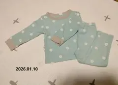 Item thumbnail for item 4bc48b8c-f391-49bc-bc1b-877428ce9261