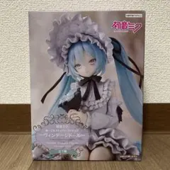 未開封・匿名配送　初音ミク ぬーどるストッパー ヴィンテージドール