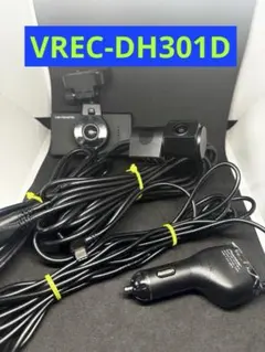 Pioneer カロッツェリア　ドライブレコーダー VREC-DH301Dのサムネイル
