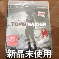 トゥームレイダー　新品未使用　フィルム付き　ブルーレイ