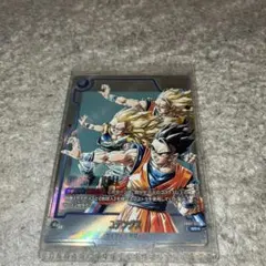 ドラゴンボール　ゴテンクス　SR
