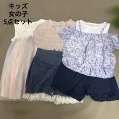 キッズ 女の子 夏用 ワンピース Tシャツ2枚 短パン2枚 100~120