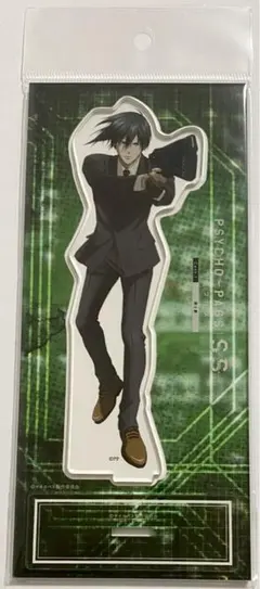 PSYCHO-PASS 宜野座 アクスタ