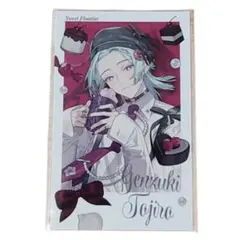 にじさんじ Sweet Floaties ランダムチェキ風カード 弦月藤士郎