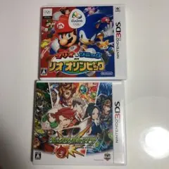 3DSソフト　リオオリンピック、モンスト　セット