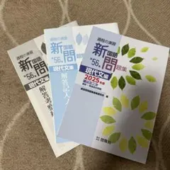 Item thumbnail for item af03858d-6e99-4afa-ac00-55a07059c1b1