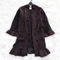 ロングカーディガン