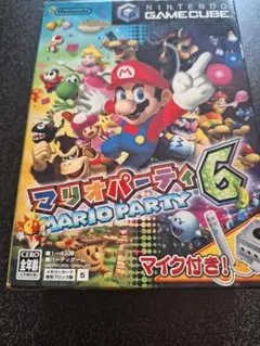 マリオパーティ6 ゲームキューブ マイク付き+メモリーカード
