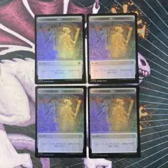 【LCI】Foil コピートークン(日)