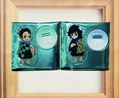 鬼滅の刃 ジャンプフェスタ 雪遊び アクリルマスコット 冨岡義勇 竈門炭治郎