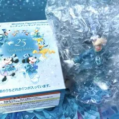 ディズニーシー 25周年　ミニチュアフィギュア　スパークリングジュビリー