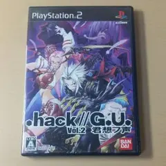 PS2　hack　vol.2　君想フ声　プレイステーション2ソフト