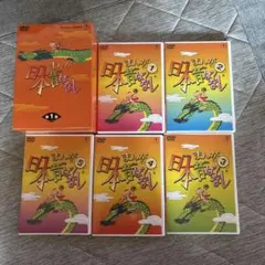 まんが日本昔ばなし DVD-BOX 第1集〈5枚組〉 - メルカリ