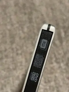 DVDドライブ 外付け