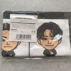 2026年最新】居酒屋えぐざいるくじの人気アイテム - メルカリ