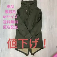 【値下げ】モッズコートMサイズレディース