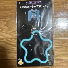 ハッピーくじ サンリオ スマホストラップ　ハンギョドン