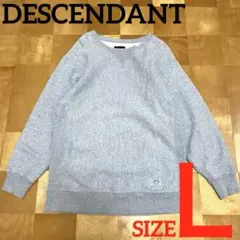 美品 ドイツ製 Merz b. Schwanen 346 スウェット シャツ - メルカリ