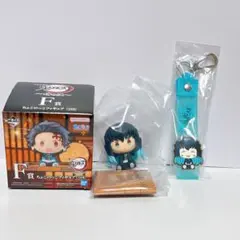 時透無一郎　2種セット　鬼滅の刃　一番くじ　姉の仇