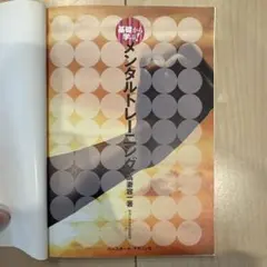 Item thumbnail for item 043f111b-d1cb-44d7-80ab-299c7b93c057