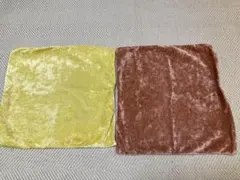 クッションカバー 2色セット45×45