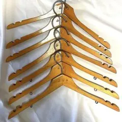 ビンテージ 木製衣類ハンガー 7本セット