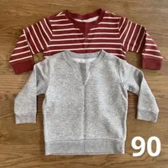 無印良品 muji ベビー トレーナー スウェット 90 裏毛 2枚 キッズ