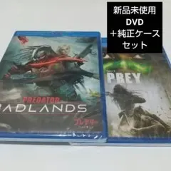 未開封 限定 パリセイズ プレデター2 エルダー Predator2 Elder - メルカリ
