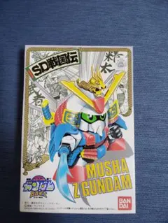 2025年最新】SDガンダムBB戦士の人気アイテム - メルカリ