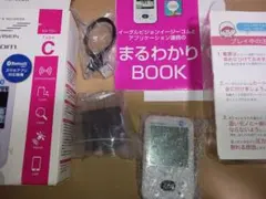 朝日ゴルフ　EAGLE VISION ez com EV−731 GPSナビのサムネイル