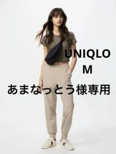 専用　ウルトラストレッチアクティブジョガーパンツ M ベージュ