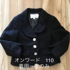 Item thumbnail for item b77f6b7b-16b8-4bfe-9e23-11c00bd6ed04