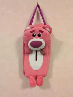 Item thumbnail for item 8da40d95-c7d6-4f55-adae-5fe438a164c3