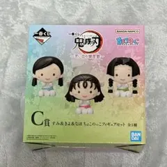 2026年最新】思い出の蝶屋敷の人気アイテム - メルカリ