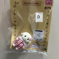 メルモ☆プロフ必読様 リクエスト 4点 まとめ商品