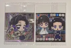 鬼滅の刃　胡蝶しのぶ　栗花落カナヲ　神崎アオイ　ウエハース