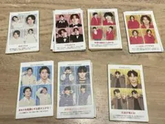 推しの証明写真2026 ハッピー4カット お好きな組み合わせ5枚