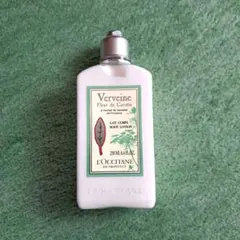 ボディローション