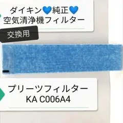 Item thumbnail for item f13adda1-67e4-4250-b547-c4468e5d73d5