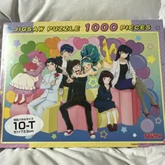 2026年最新】パズル うる星やつらの人気アイテム - メルカリ