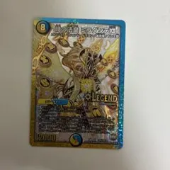 時の法皇ミラダンテXII ㊙ 金 シークレット シク - メルカリ