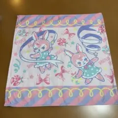 Item thumbnail for item f9b4f590-508b-46bb-891a-f3c803e0e032