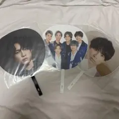 SixTONES 松村北斗 うちわ 3枚セット