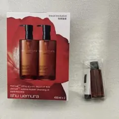 新品　shu uemura アルティム8∞ クレンジングオイル 450ml×2