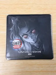 鬼滅の刃 無限城編 第一章 黒死牟 ufotable DINING コースター - メルカリ